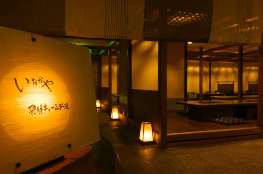 Hostel Hotakasou Club Takajama Exteriér fotografie